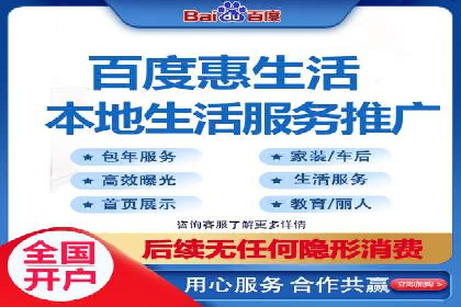 案例解读：如何通过信息流广告提高产品销量